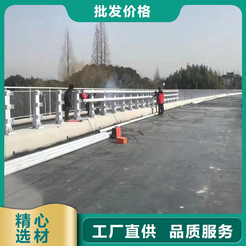 防撞马路栏杆型号