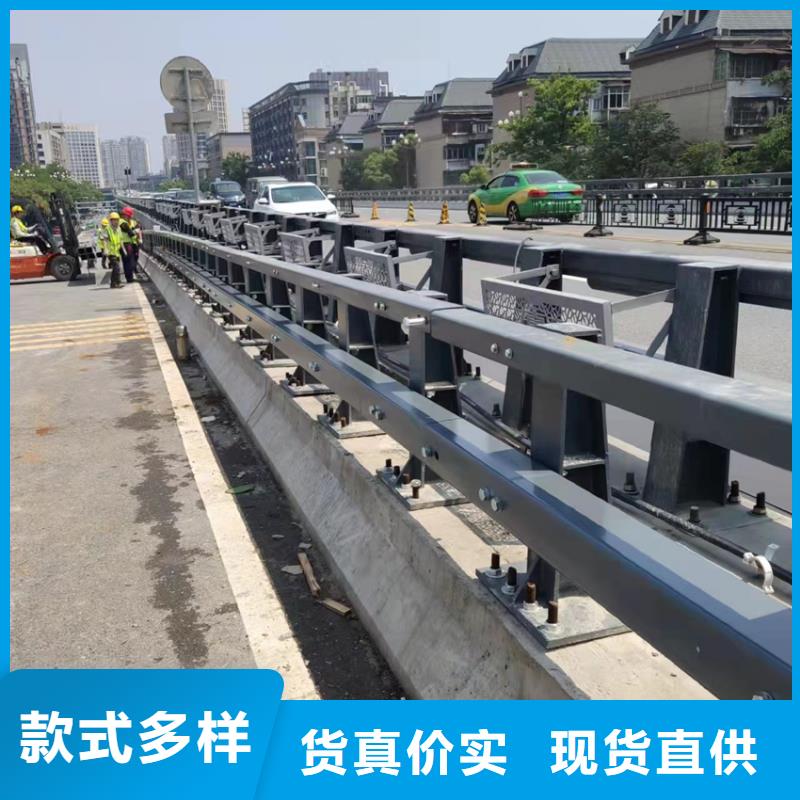 道路河道护栏厂家电话