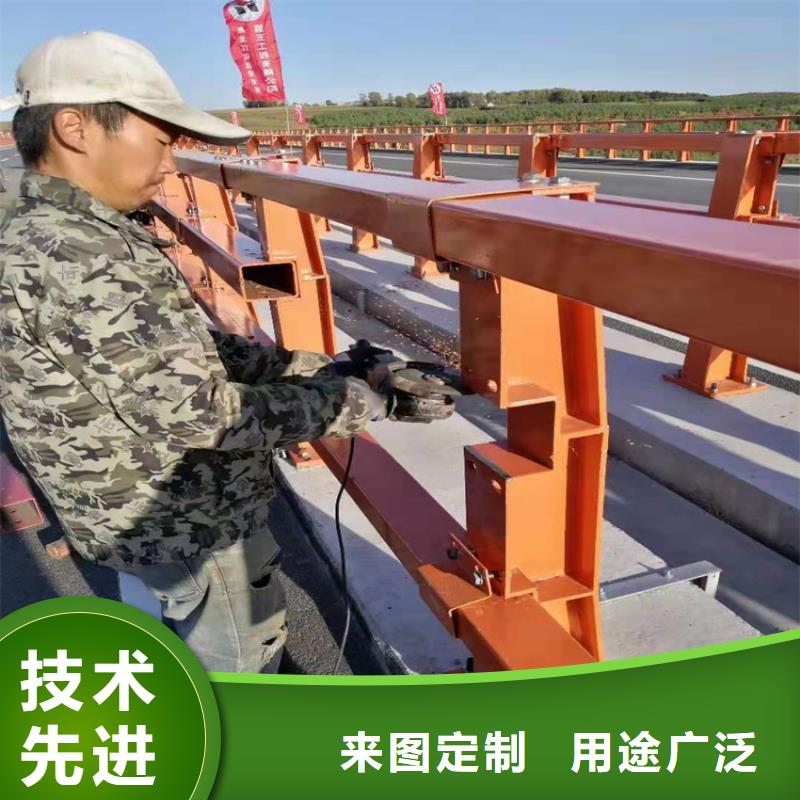 道路护栏河道护栏价格报价迅速