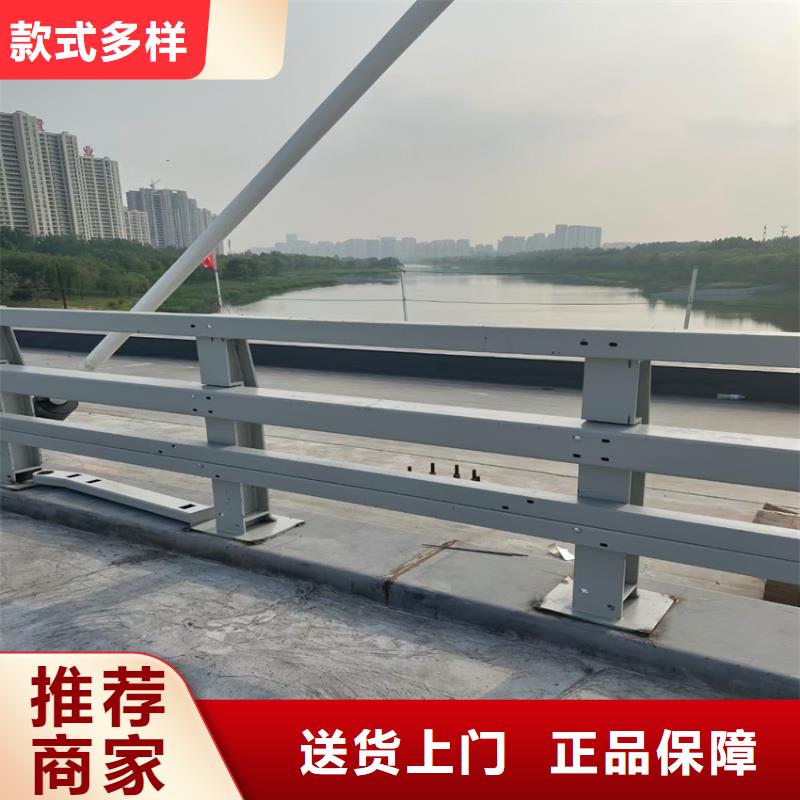 桥梁护栏道路钢管护栏桥不锈钢护栏