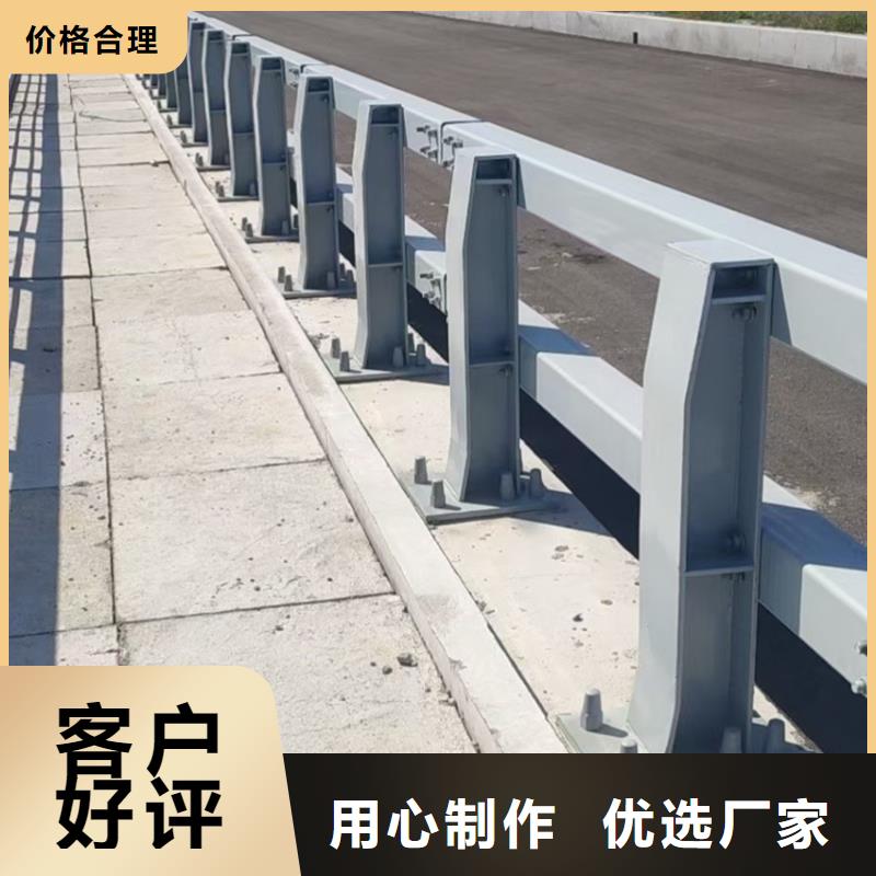 桥梁钢护栏道路中央防护栏免费答疑