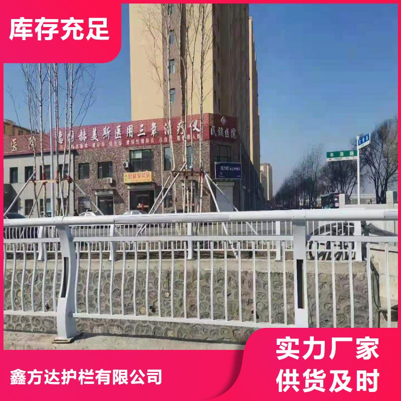 不锈钢桥梁护栏什么价格