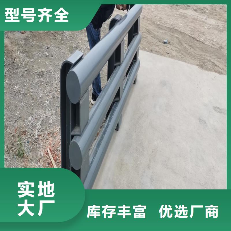 桥梁道路防撞栏杆单价