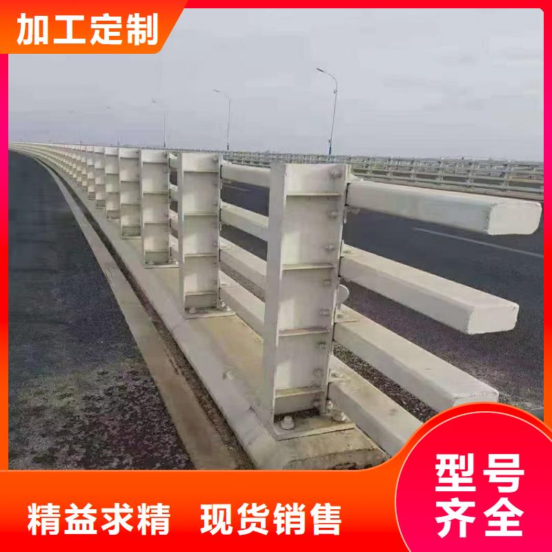 批发不锈钢道路护栏栏杆的基地