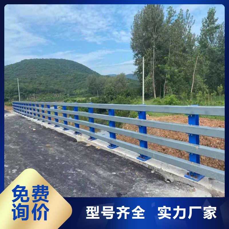 河道防护护栏河堤防护栏桥梁段防撞护栏