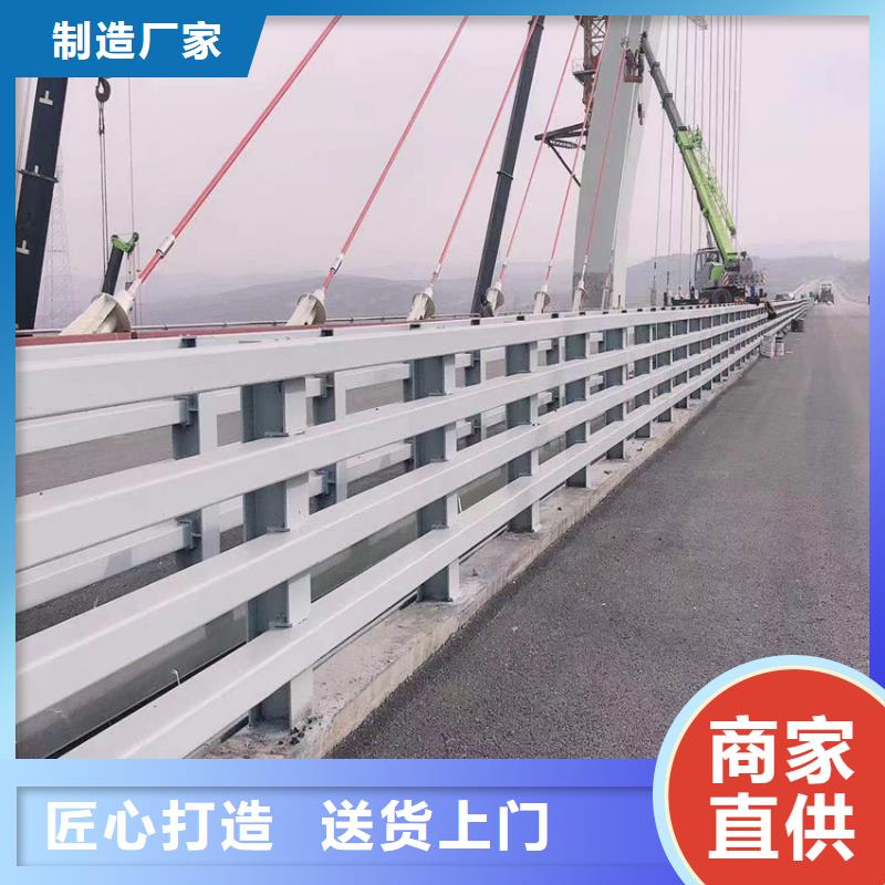 河道景观护栏护栏多少钱