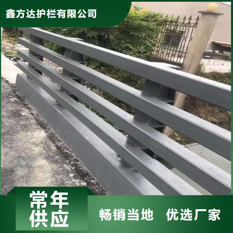 道路两侧防撞护栏加工厂家