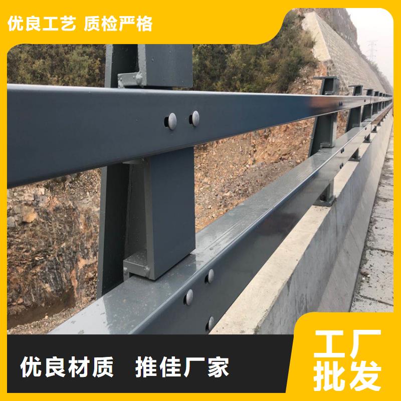 道路中央防撞栏杆按CAD图纸加工生产