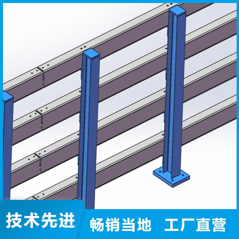 【许昌】找直管不锈钢桥梁护栏什么价格