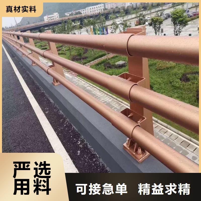 防撞栏杆栏杆道路护栏道路护栏灯光桥梁护栏立柱