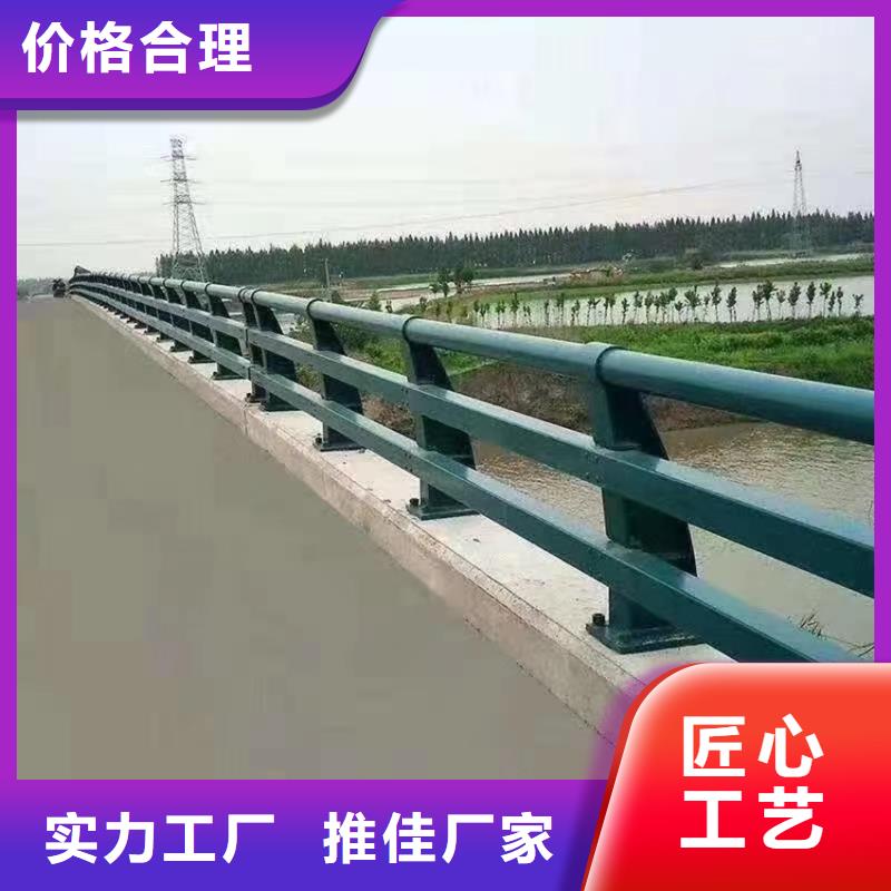 河堤护栏栏杆直接工厂