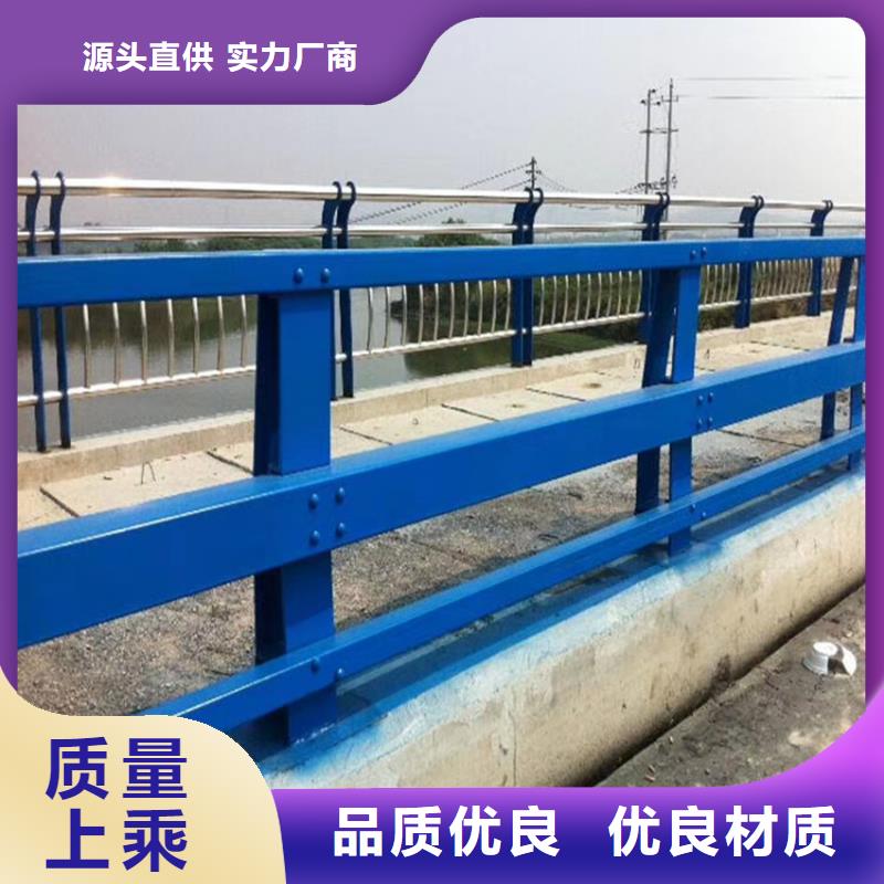 公路桥梁防撞护栏专业生产厂家