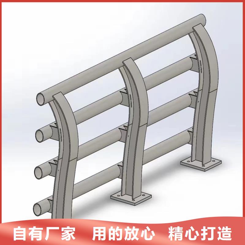 不锈钢复合管304天桥栏杆生产厂家