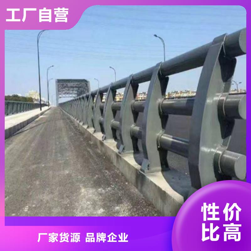 道路防撞隔离栏按图纸生产