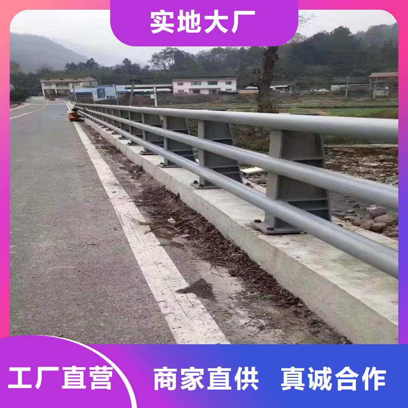 河道景观护栏灯光型号齐全