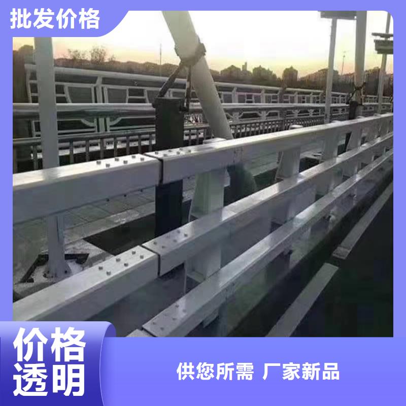 不锈钢河道栏杆量身定制