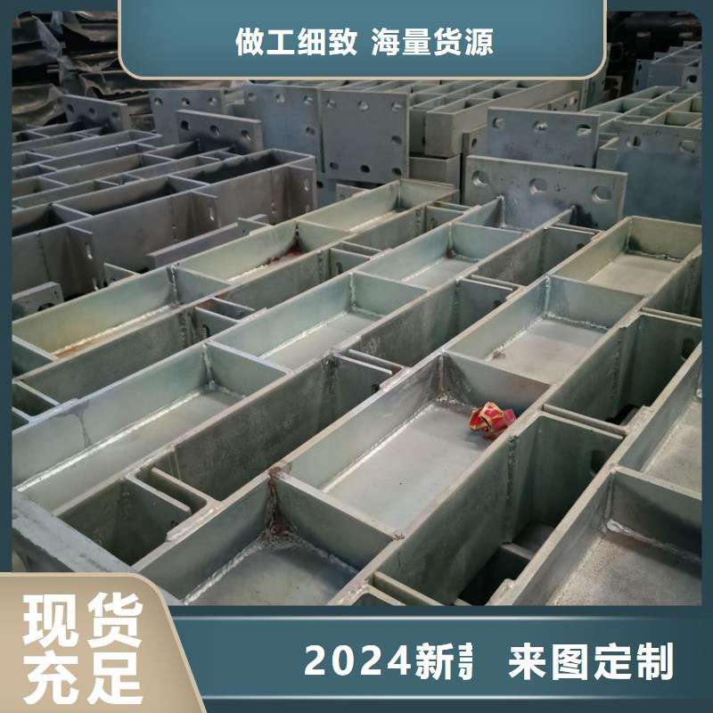 2024欢迎访问##不锈钢道路护栏栏杆厂家##可定制