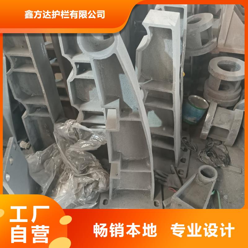 防撞桥梁栏杆制作电话