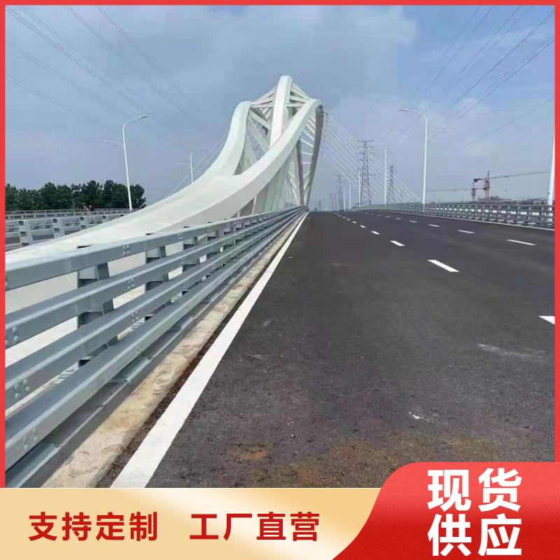 道路中央防撞栏杆按CAD图纸加工生产