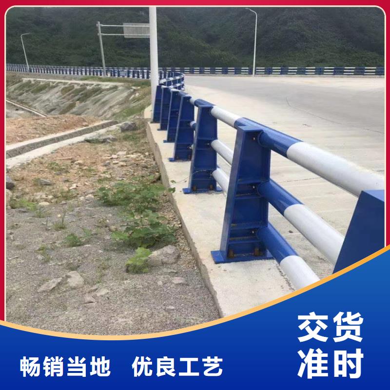 公路护栏防撞生产单价