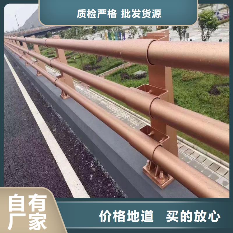 道路铁艺护栏按图纸加工定制