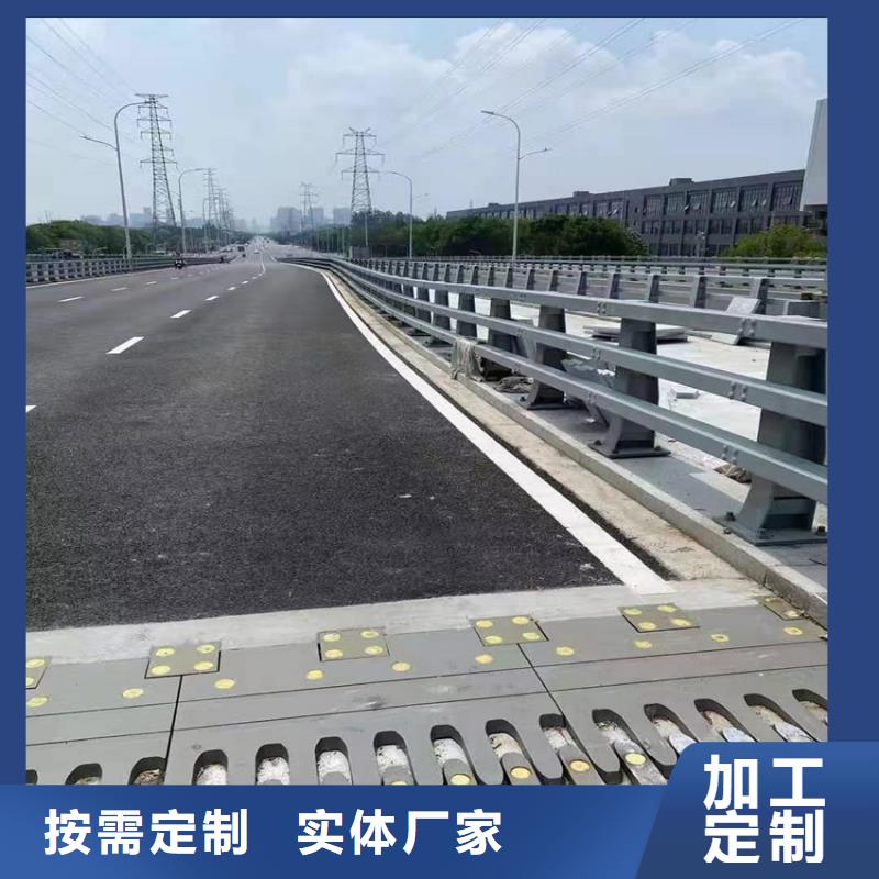 道路防撞钢护栏量大优惠