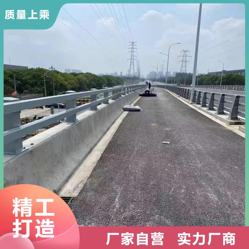 道路防撞栏杆厂家地址