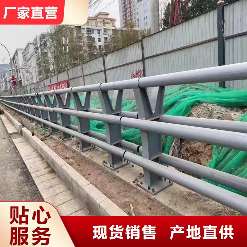 道路防撞护栏板喷涂加工