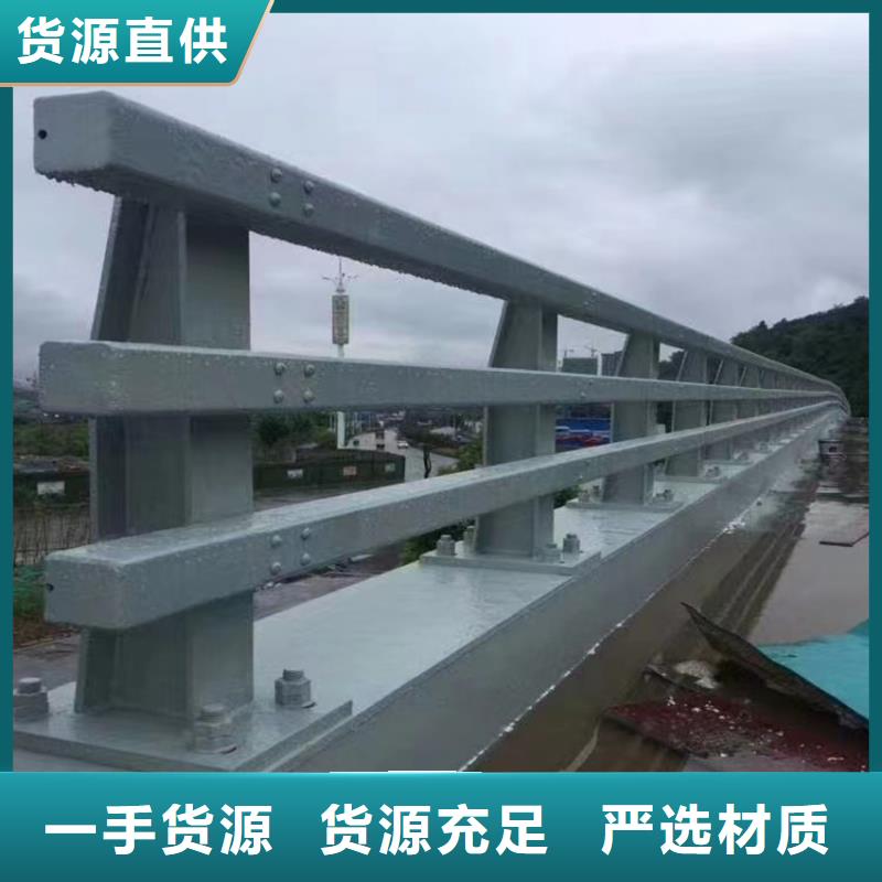 道路防撞栏杆多少钱一米