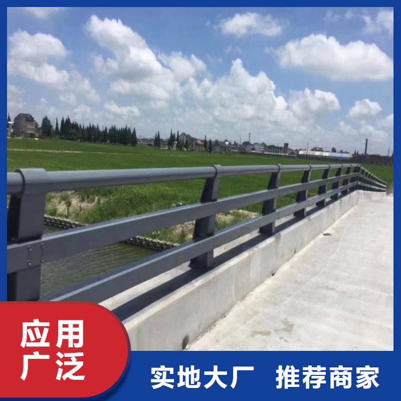 道路防撞栏杆全国发货