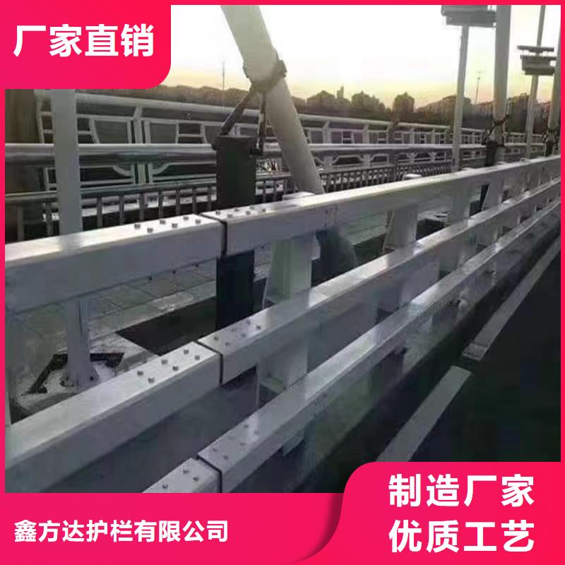 桥梁钢护栏河边景观护栏不锈钢管桥护栏