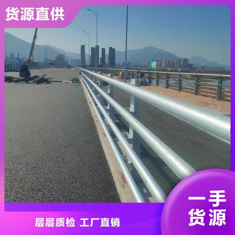 山区道路护栏定做价格