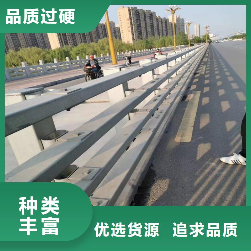 防撞道路防护栏河道铁艺栏杆桥梁护栏栏杆