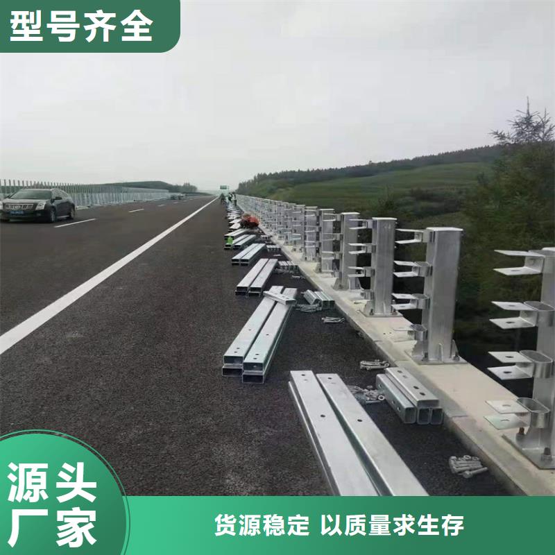 铁艺道路护栏栏杆免费报价