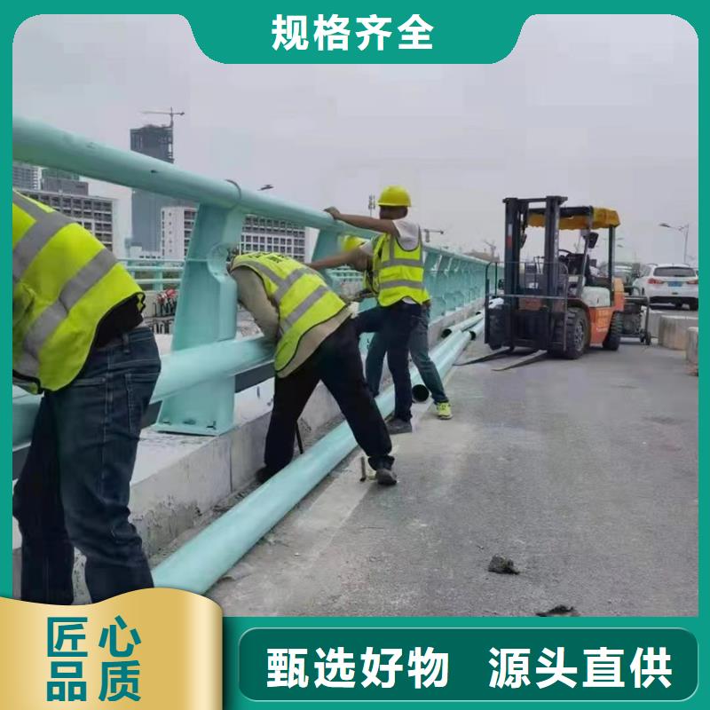 道路防撞护栏厂家现货供应