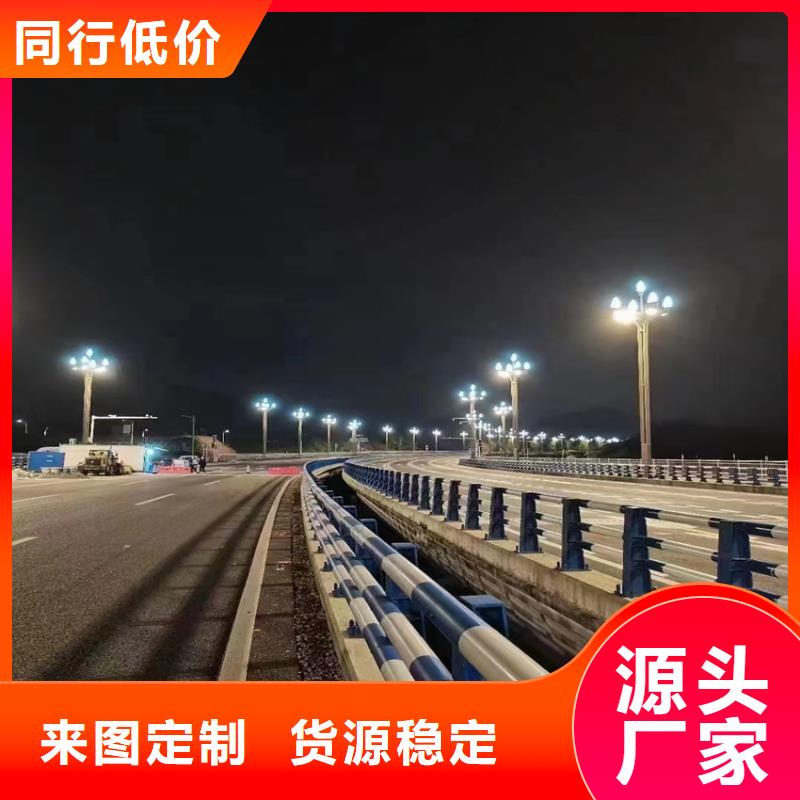 镀锌管河道栏杆多少钱一米