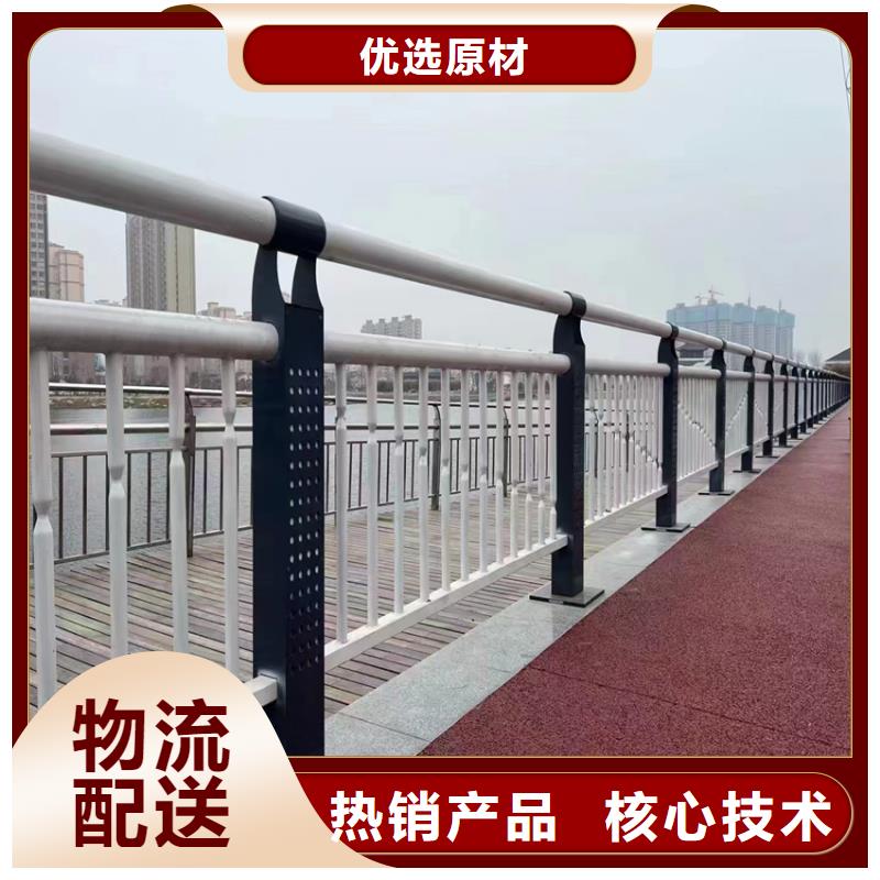 河道护栏栏杆市政钢管护栏桥梁防撞护栏栏杆