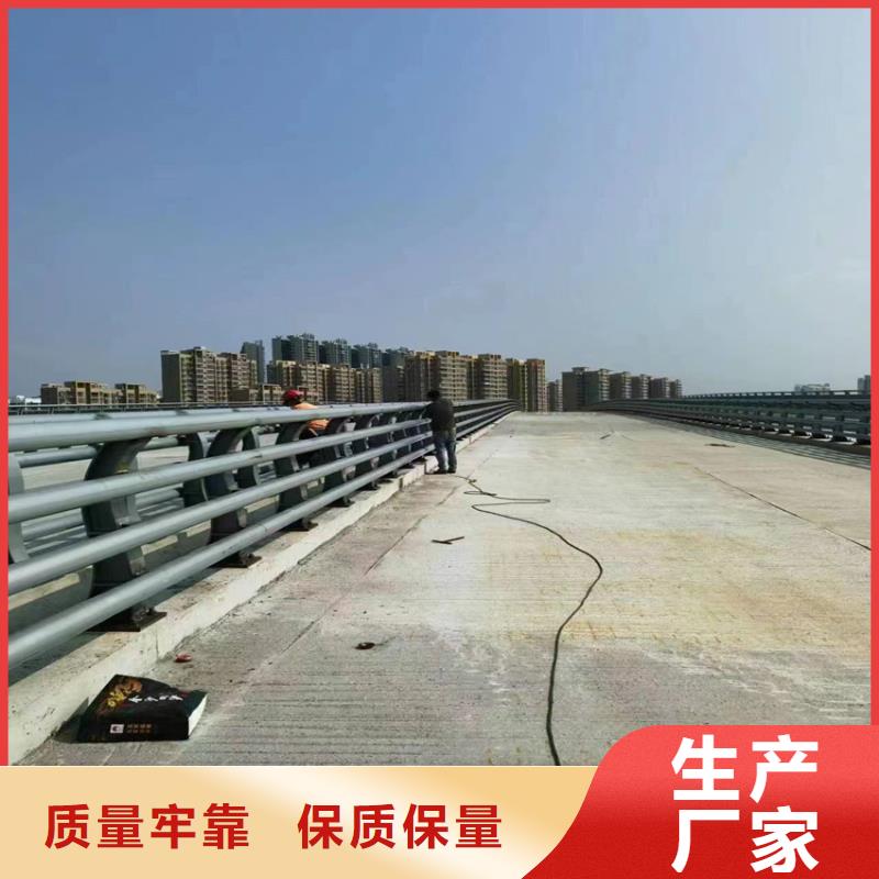 sb级防撞护栏河道道路护栏桥梁防撞墙栏杆