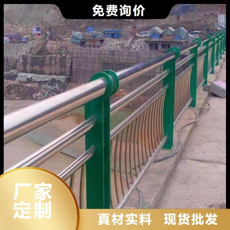 公路防撞护栏河道栏杆专注护栏桥梁景观防撞护栏