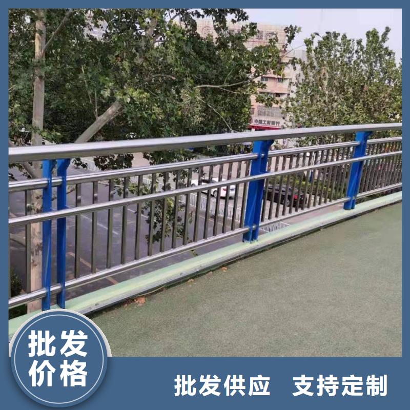 人行道不锈钢护栏不锈钢复合管人行道栏杆多少钱一米