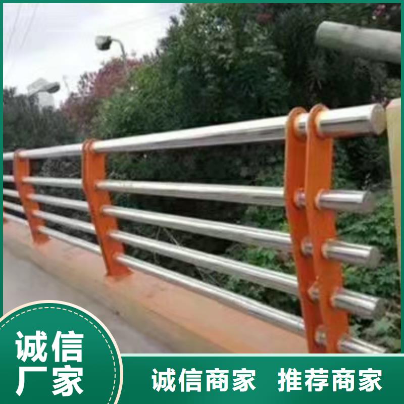 澄迈县不锈钢栏杆生产厂家