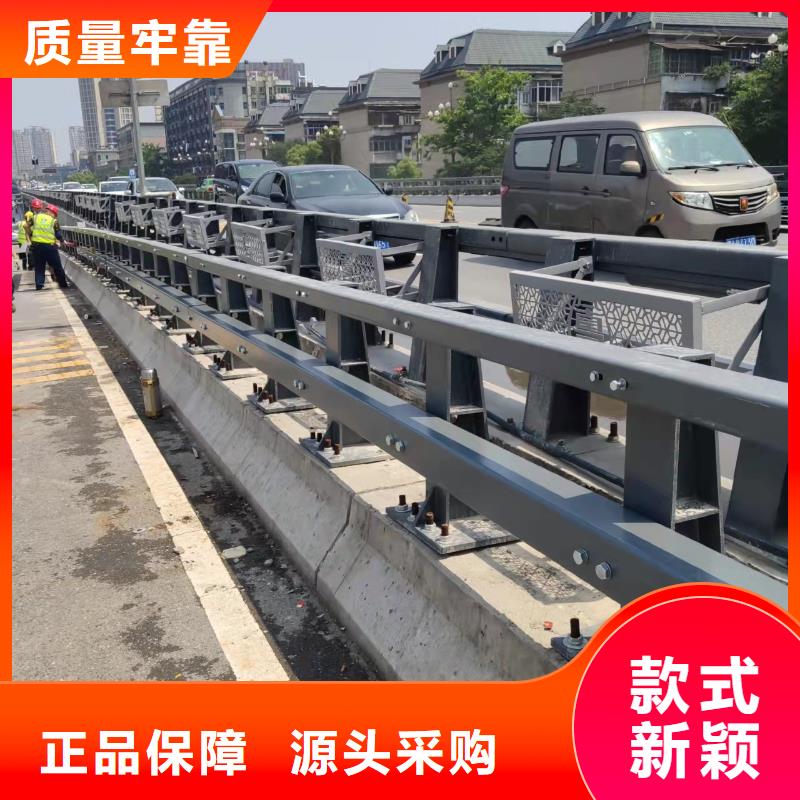 道路防撞隔离栏焊接方式