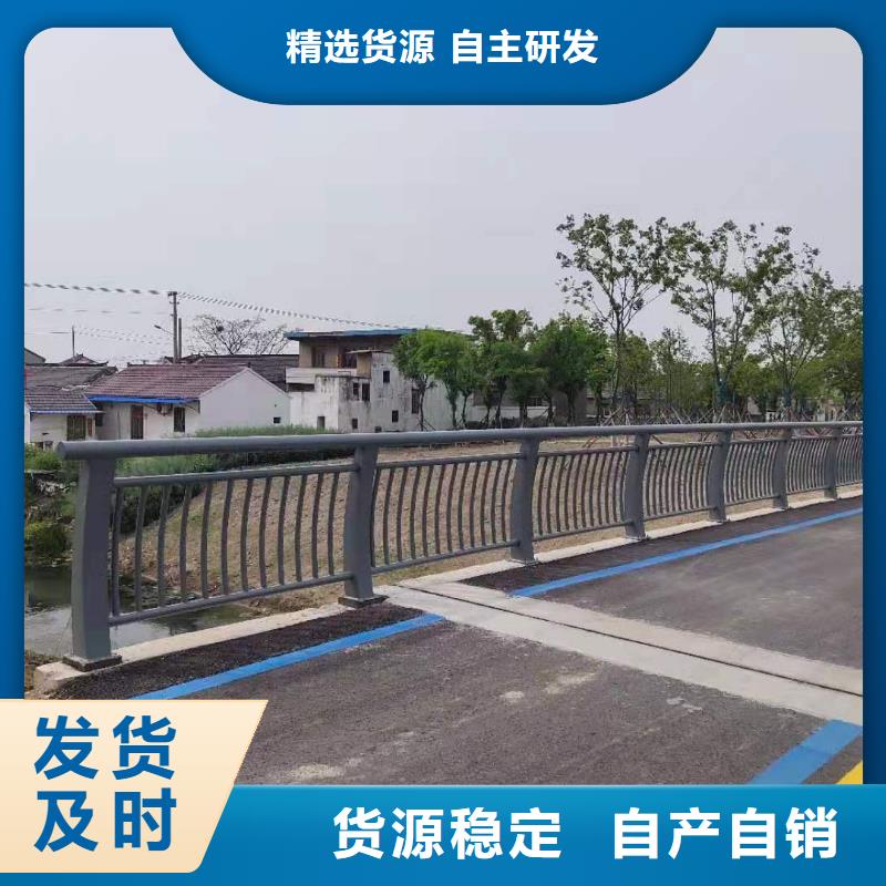 公路路防撞护栏型号