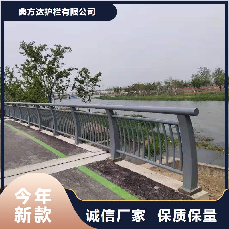 公路河道护栏性价比高