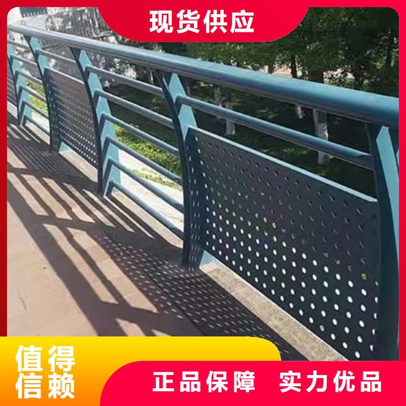 马路护栏省钱购买