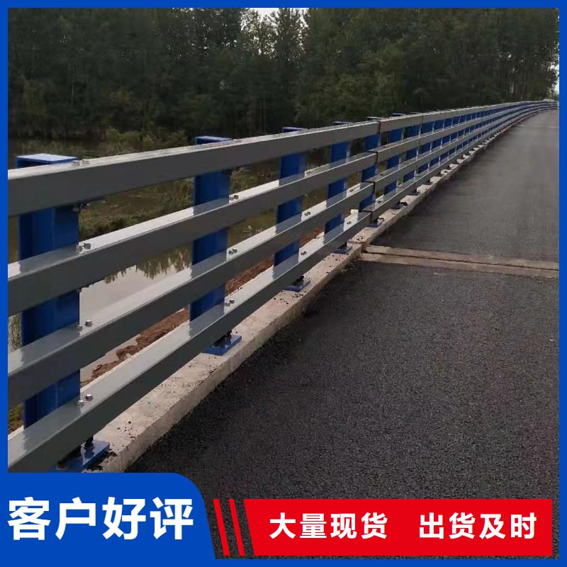 道路中央隔离栏杆单价是多少