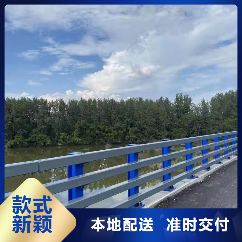 不锈钢复合管护栏栏杆河道护栏栏杆安装省心