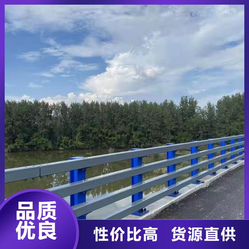 穿横管的河道护栏栏杆报价电话