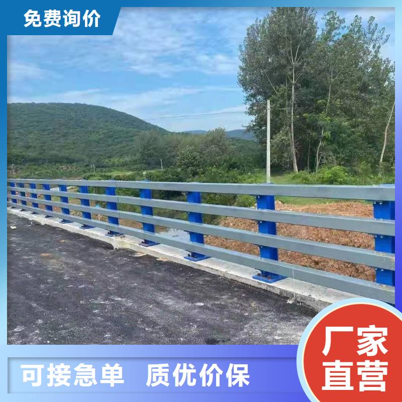 防撞道路护栏河道栏杆护栏防撞桥护栏