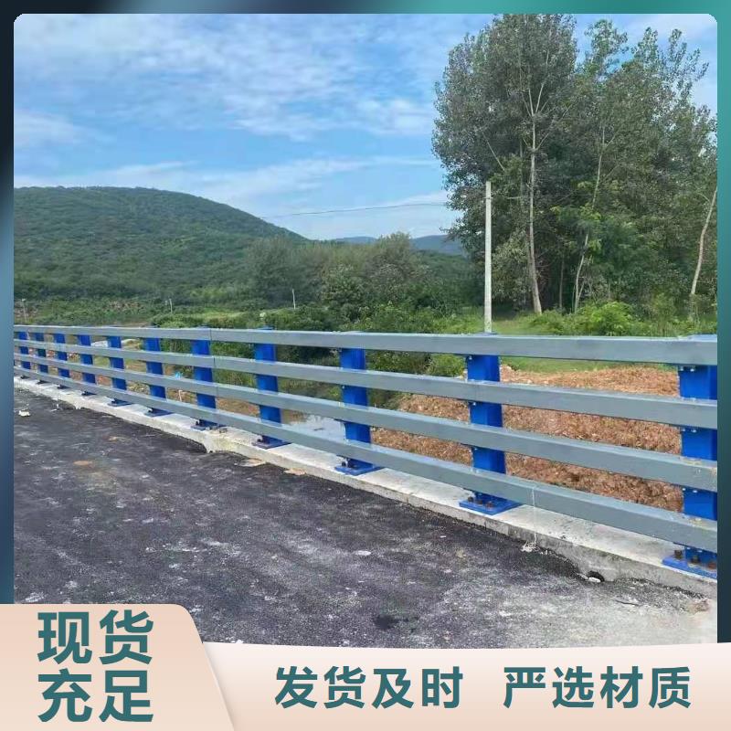 公路防撞护栏河道栏杆专注护栏桥梁景观防撞护栏